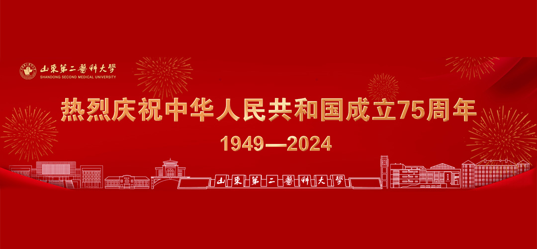 2026国际足联世界杯官方中文网站信息公开网