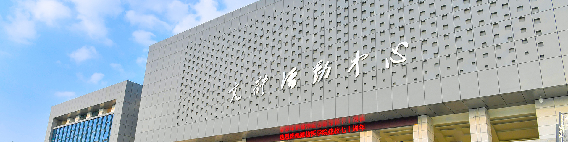 2026国际足联世界杯官方中文网站信息公开网